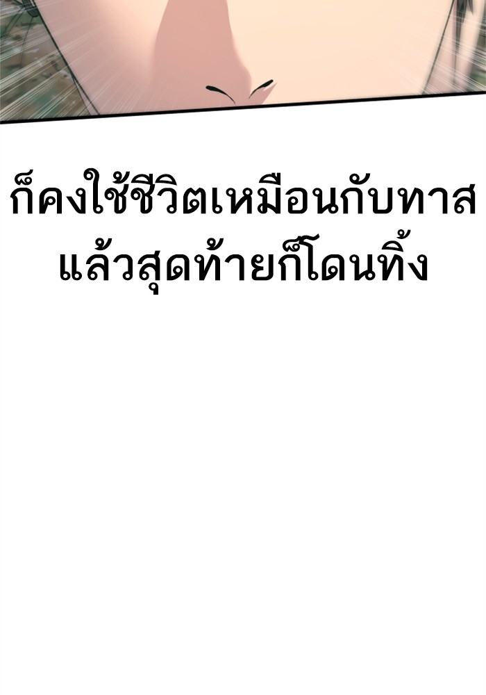 Doujin-Lc- อ่าน โดจิน มังฮวา เกาหลี ญี่ปุ่น จีน แปลไทย Manager Kim ตอนที่ 1 2 3 4 5 6 7 8 9 10 11 12 13 14 ฟรี ไม่มีโฆษณา อ่าน โดจิน Manhwa เกาหลี ญี่ปุ่น จีน เรามีครบ คัดมาให้เน้นๆ โดจิน 18+ รับประกันความฟินโดย  Doujin Lc